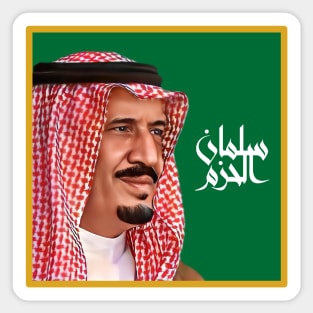 Salman Al Hazm Sticker